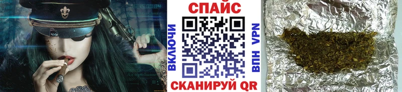 Купить  Холм  БУТИРАТ 1.4BDO 