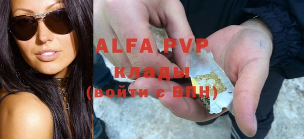 бутик Вяземский