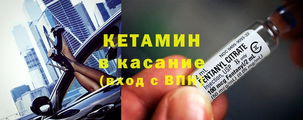 гашиш Вязьма