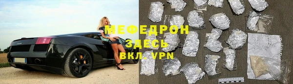 бутик Вяземский