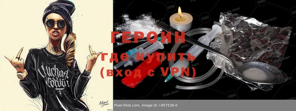 apvp Вязники
