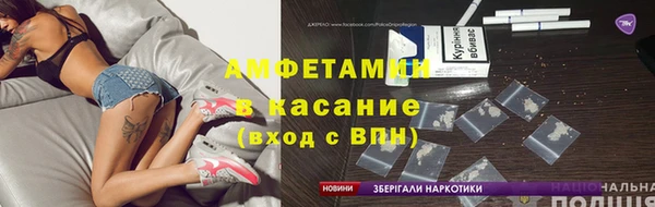 apvp Вязники