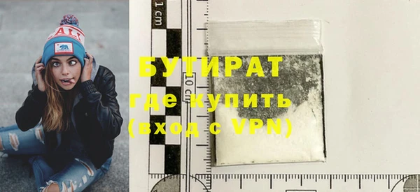 гашиш Вязьма
