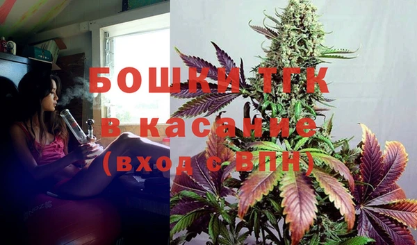 бутик Вяземский