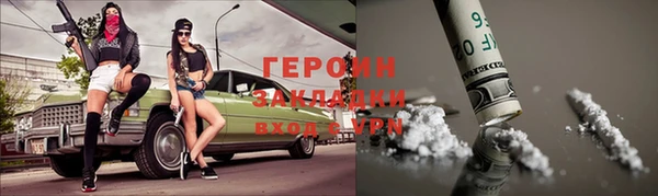 бутик Вяземский