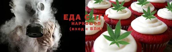 apvp Вязники