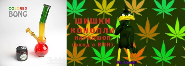 гашиш Вязьма