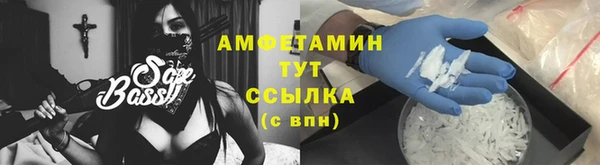 бутик Вяземский