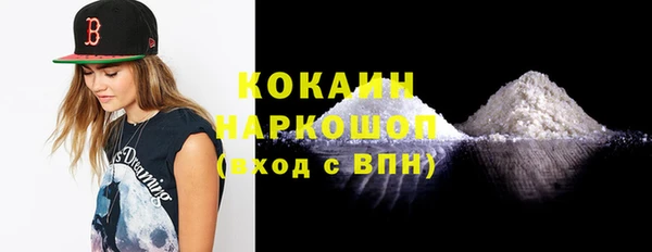 бутик Вяземский