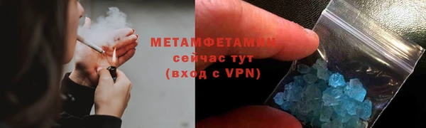 бутик Вяземский