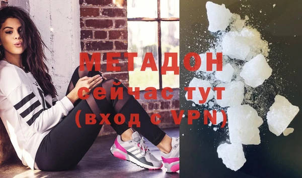apvp Вязники
