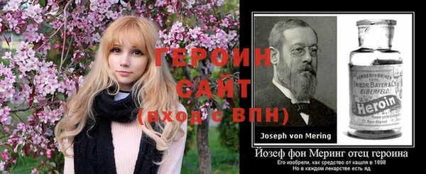 гашиш Вязьма