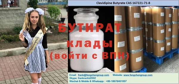 apvp Вязники