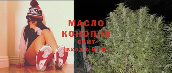 apvp Вязники