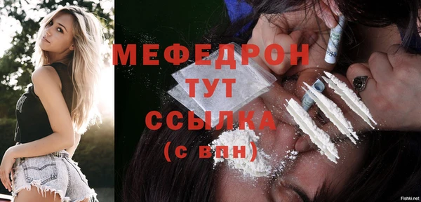 apvp Вязники