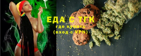 бутик Вяземский