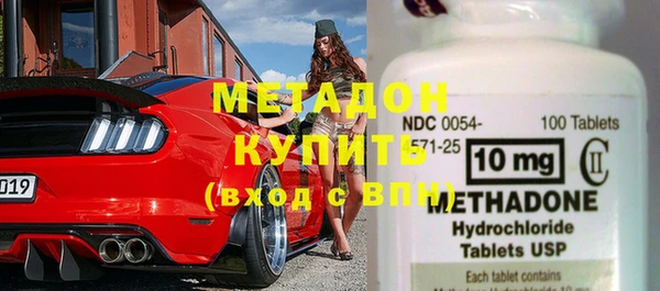 бутик Вяземский