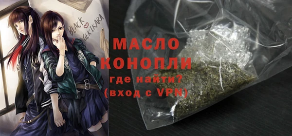 apvp Вязники