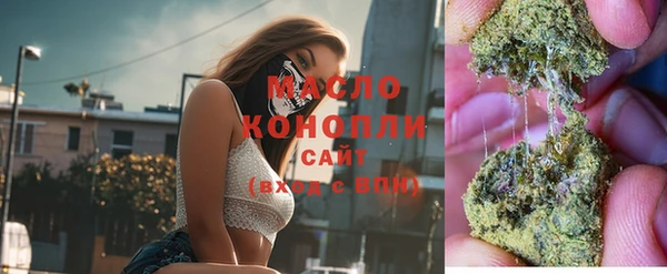 бутик Вяземский