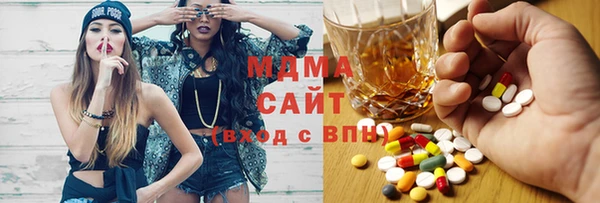 бутик Вяземский