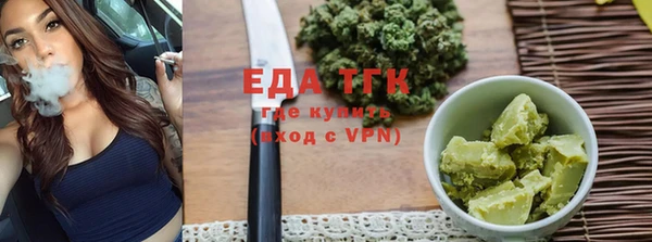 apvp Вязники