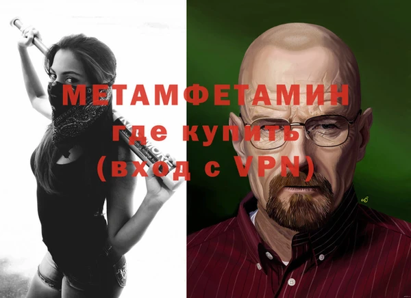 apvp Вязники