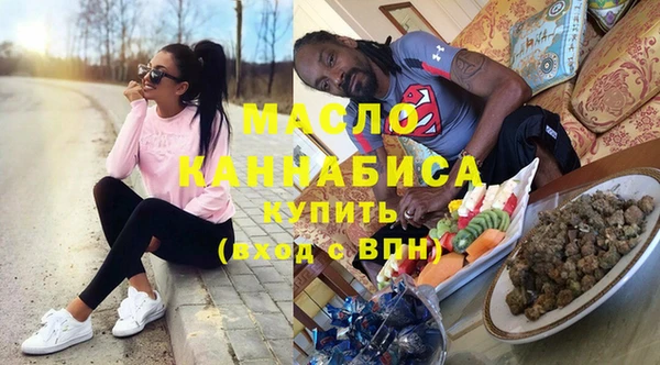 бутик Вяземский