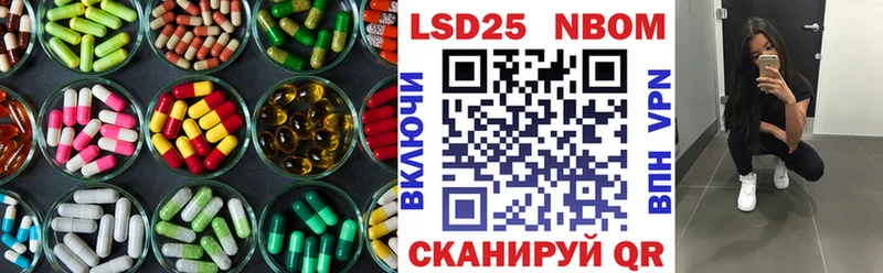 Купить закладки  Холм  ЛСД экстази ecstasy 
